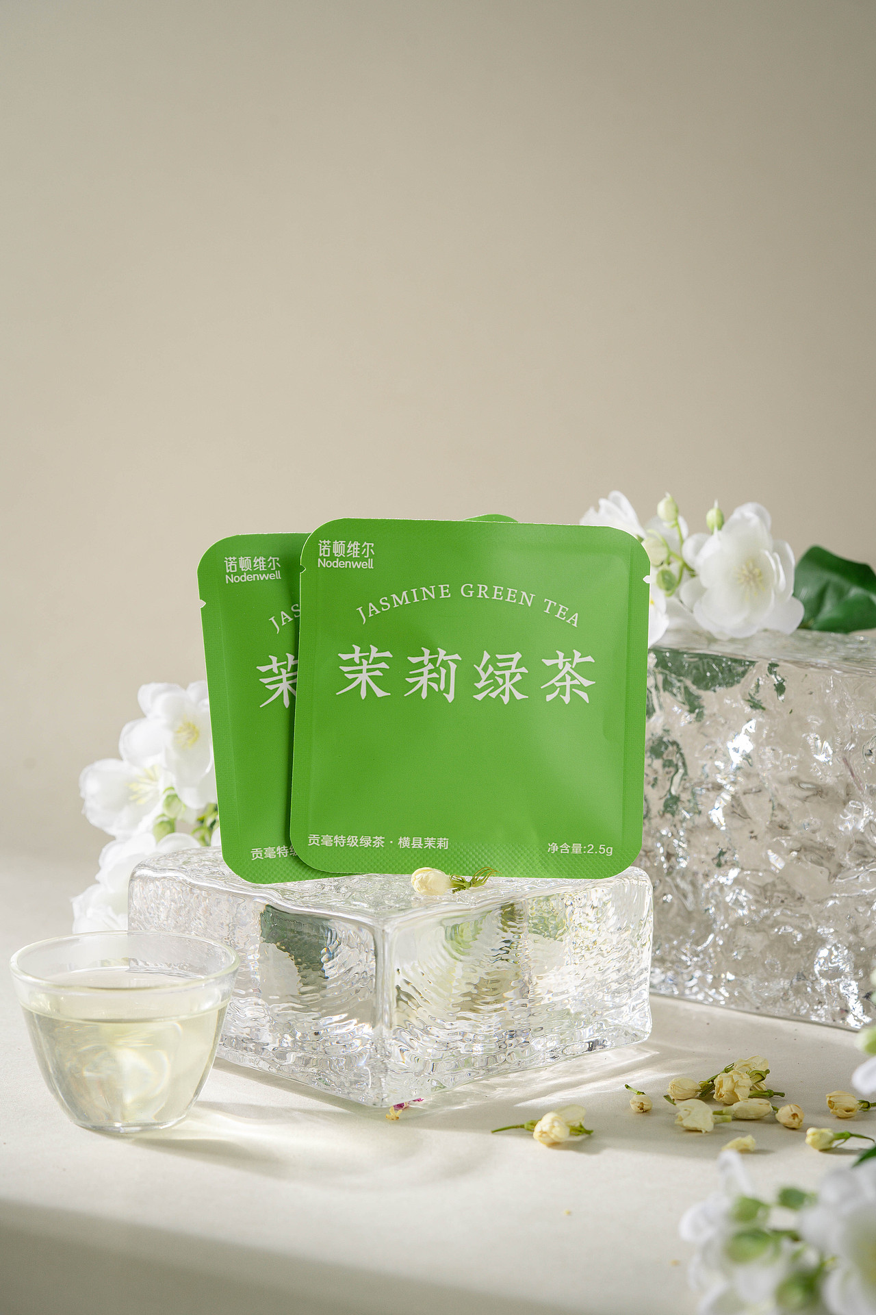 【包装设计】悠然茶 茶包 包装设计（图ZMzUzOTk3MzA4） - 包装 - 站酷设计师韩三猫kura原创素材 - 站酷ZCOOL