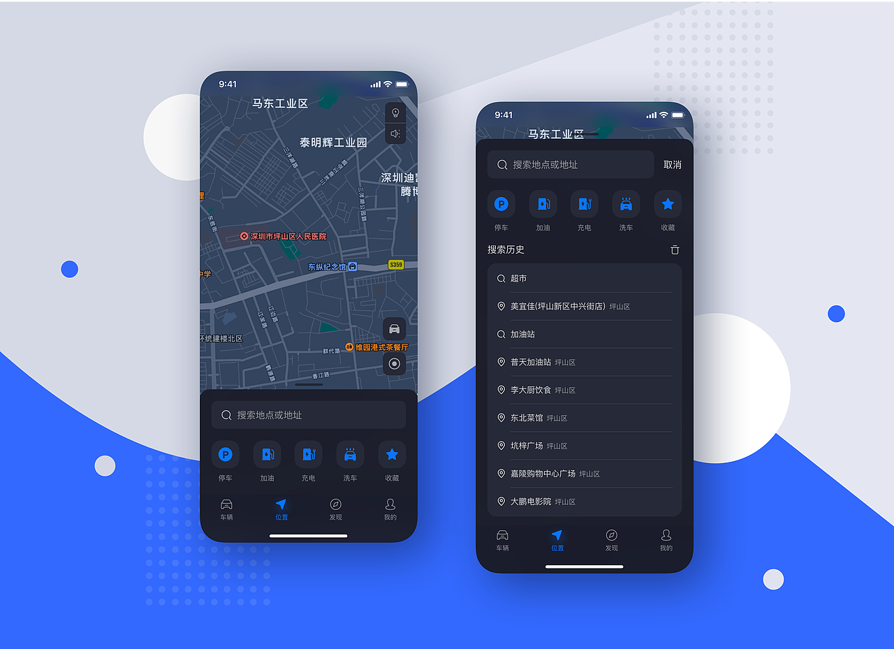 2022年度总结|HMI&UI