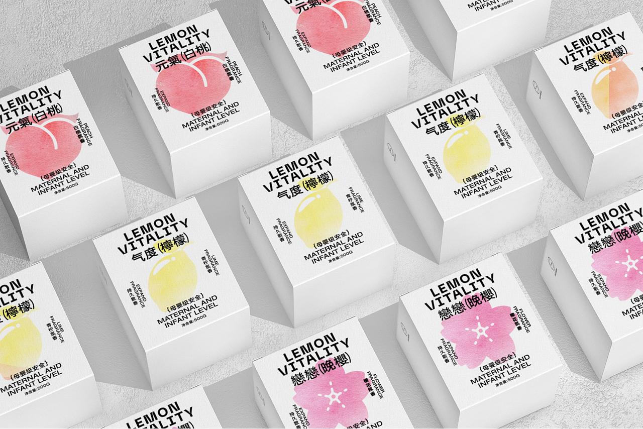 小瓶子儿 | 香薰包装设计