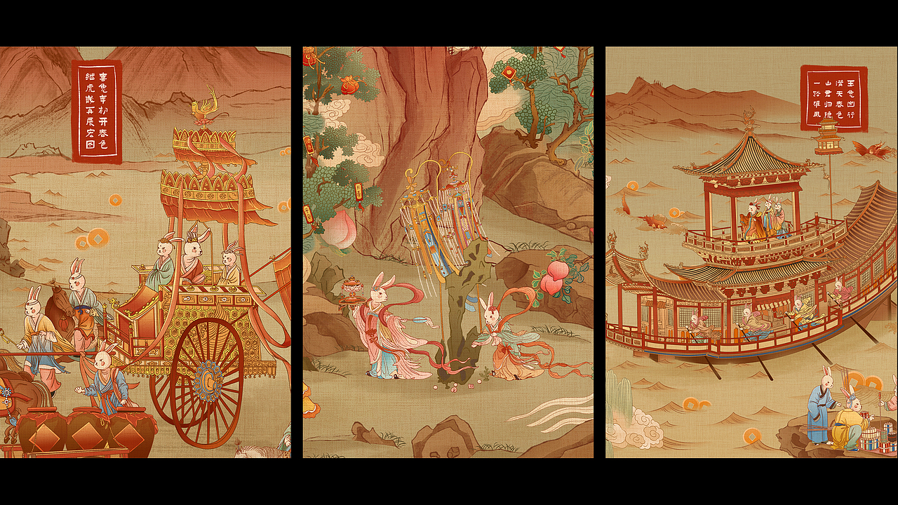 兔年贺图┃用插画形式全新演绎洛神赋