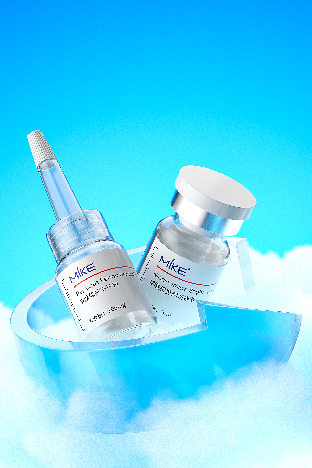 mike店铺产品海报建模渲染分享，针对之前的重新优化（图ZMzAzMDg2NTcy） - 电商 - 站酷设计师爱设计的WANG原创素材 - 站酷ZCOOL