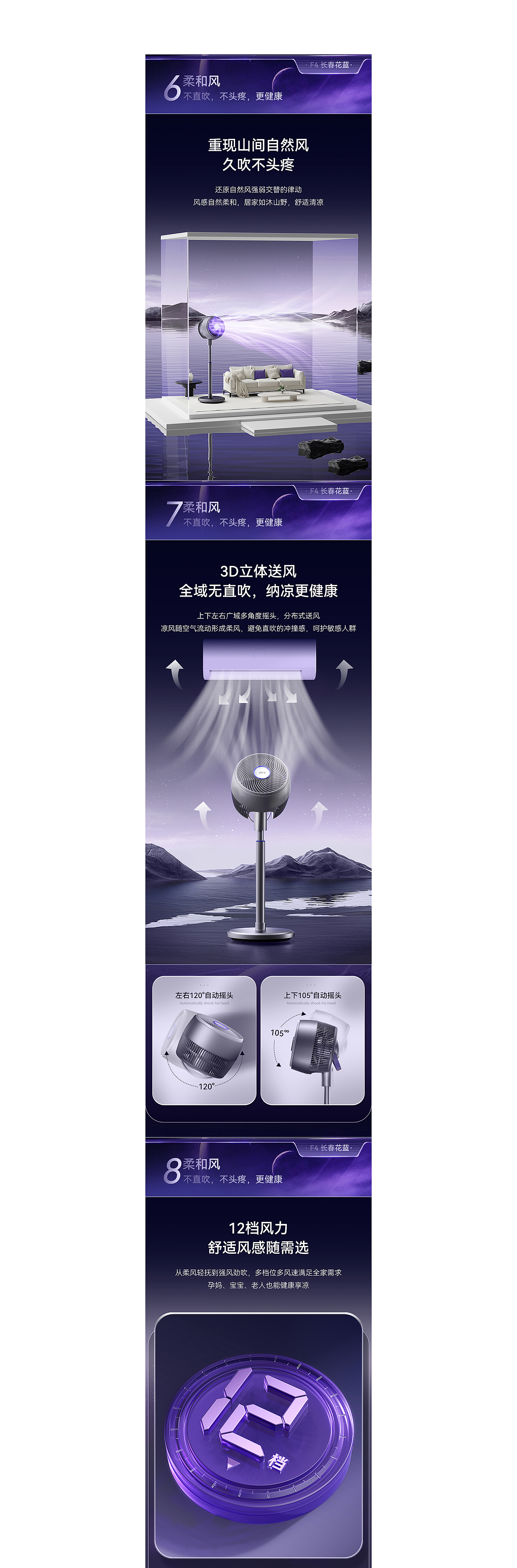 2023~2024年终精选合集