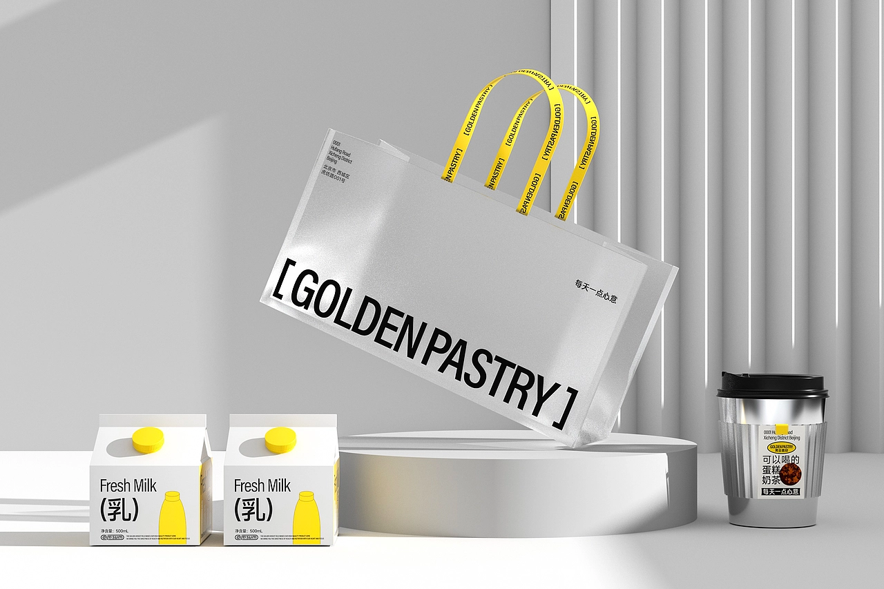黄金麦甜烘焙品牌-餐饮策略视觉设计