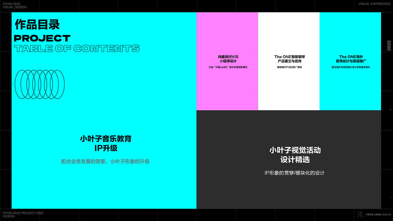 作品集（图ZMzE4OTA2MTUy） - 个人网站 - 站酷设计师墨香mox原创素材 - 站酷ZCOOL