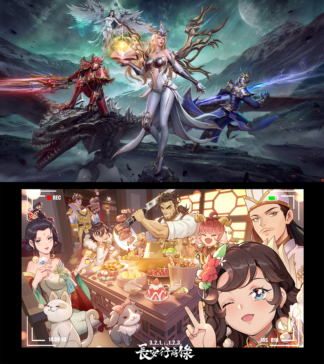 零上工作室2022游戏平面作品精选-01