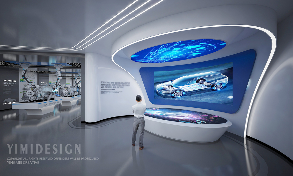 汽车数字展厅 数字展厅 新能源汽车展厅 汽车展厅