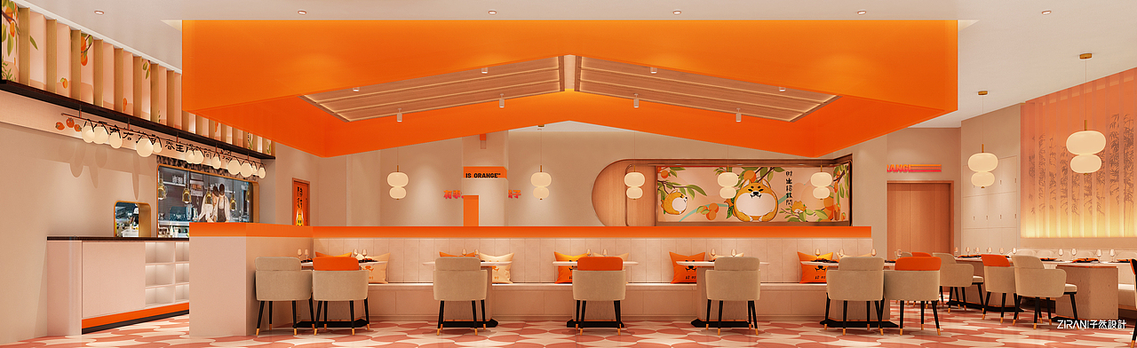 橘子餐厅品牌升级全案设计 【全纪录01】
