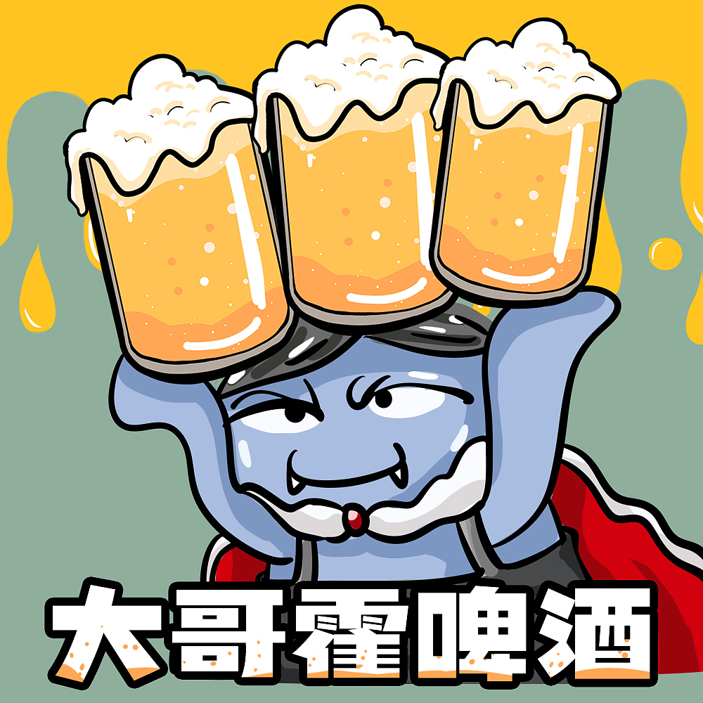 ikun插画（图ZMzE4MjcxMjc2） - 创作习作 - 站酷设计师世界啊小骗子原创素材 - 站酷ZCOOL