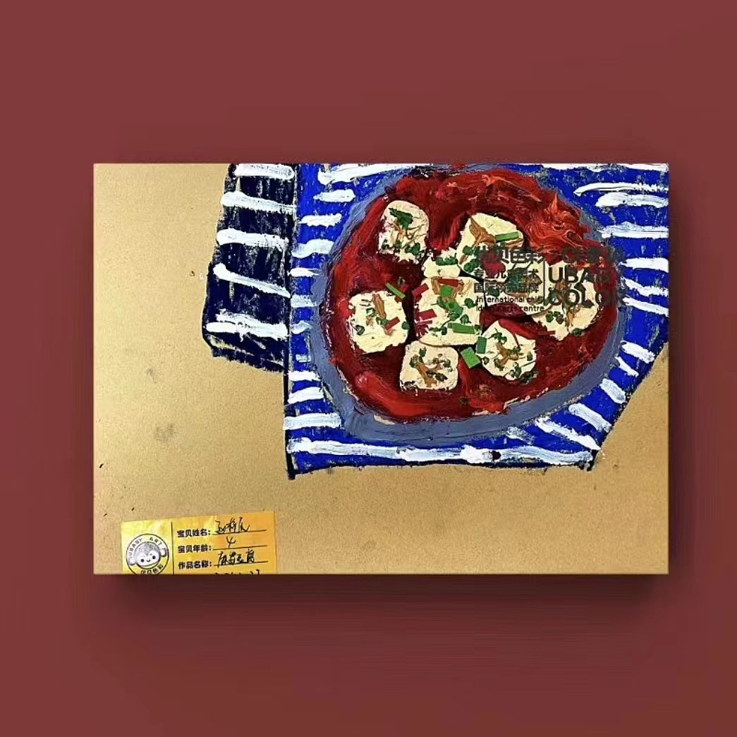 【3.5-5岁学生作品】麻婆豆腐