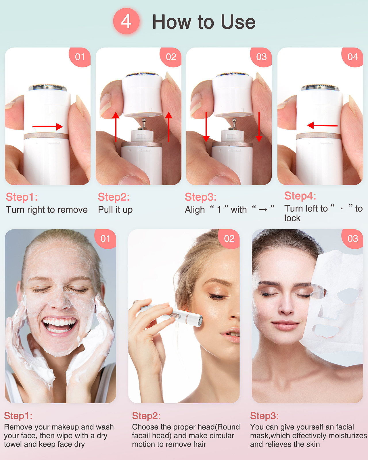 亚马逊修眉套装