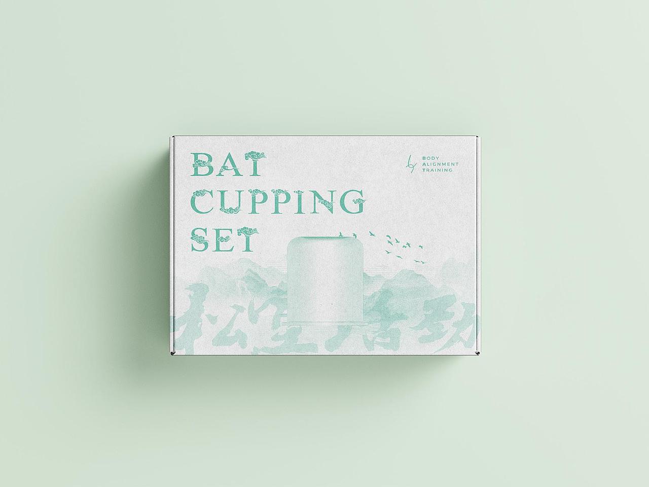 健康产品-松空活劲/包装设计