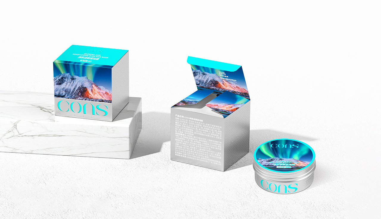 CONS-小罐泥膜包装