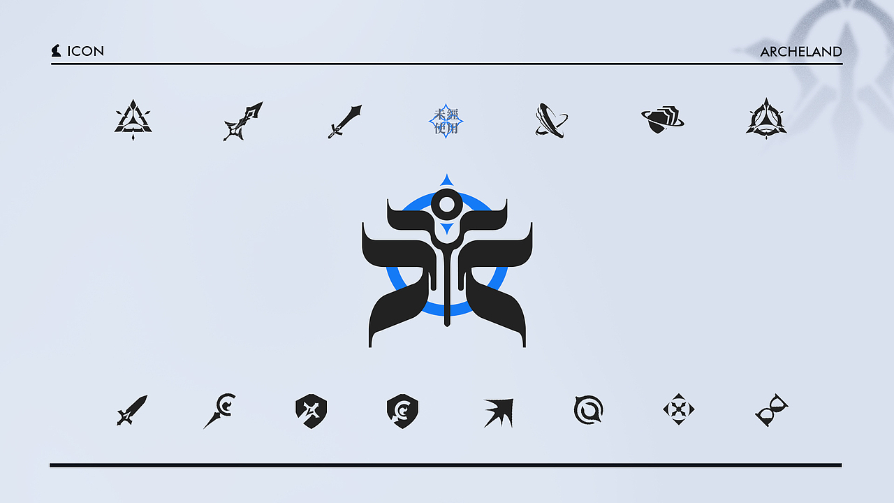 《Archeland》UI界面设计-II（图ZMzUwMTYyODg4） - 游戏UI - 站酷设计师Xx花糕原创素材 - 站酷ZCOOL