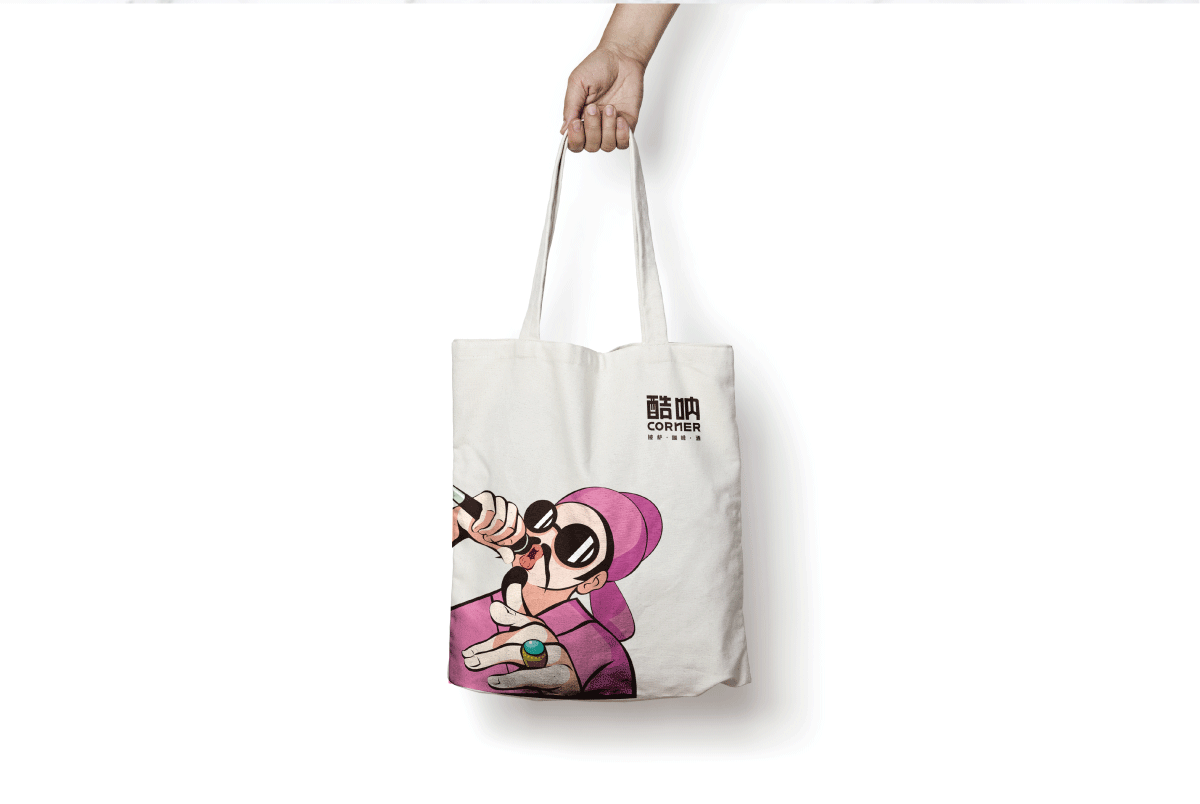 酷呐CORNER音乐餐厅品牌全案设计