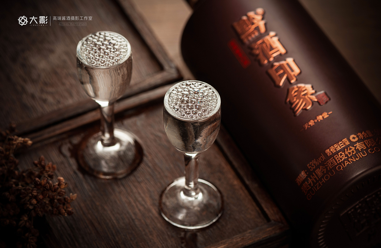 酒类摄影|贵州黔酒
