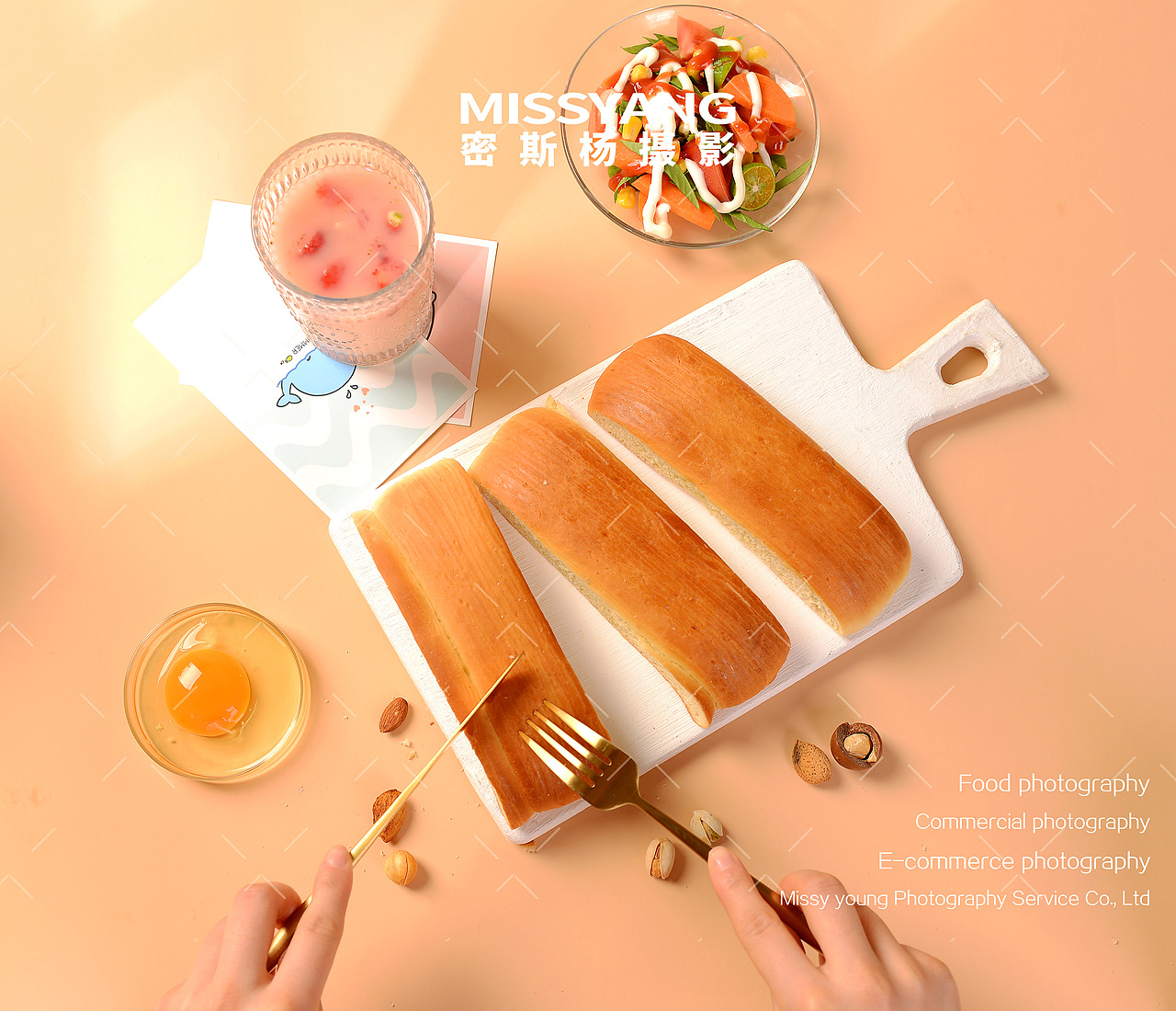 面包零食合集|吐司月饼冰淇淋甜点饼干蛋糕|美食摄影