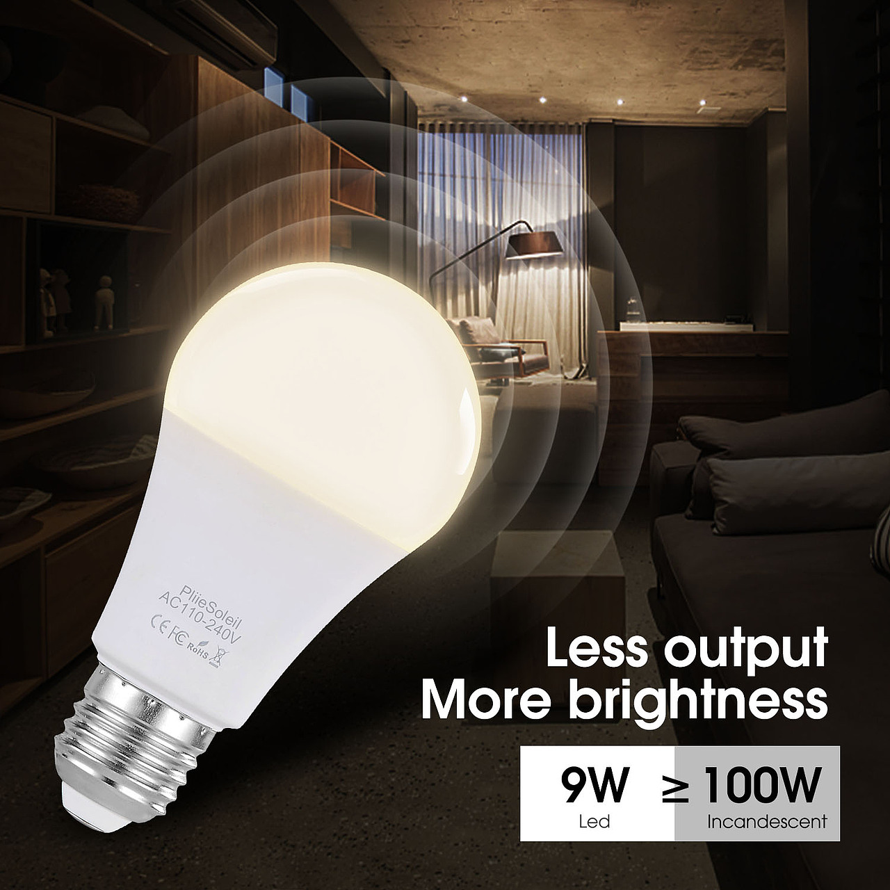 亚马逊 灯泡  摄影 设计 美工  高精修