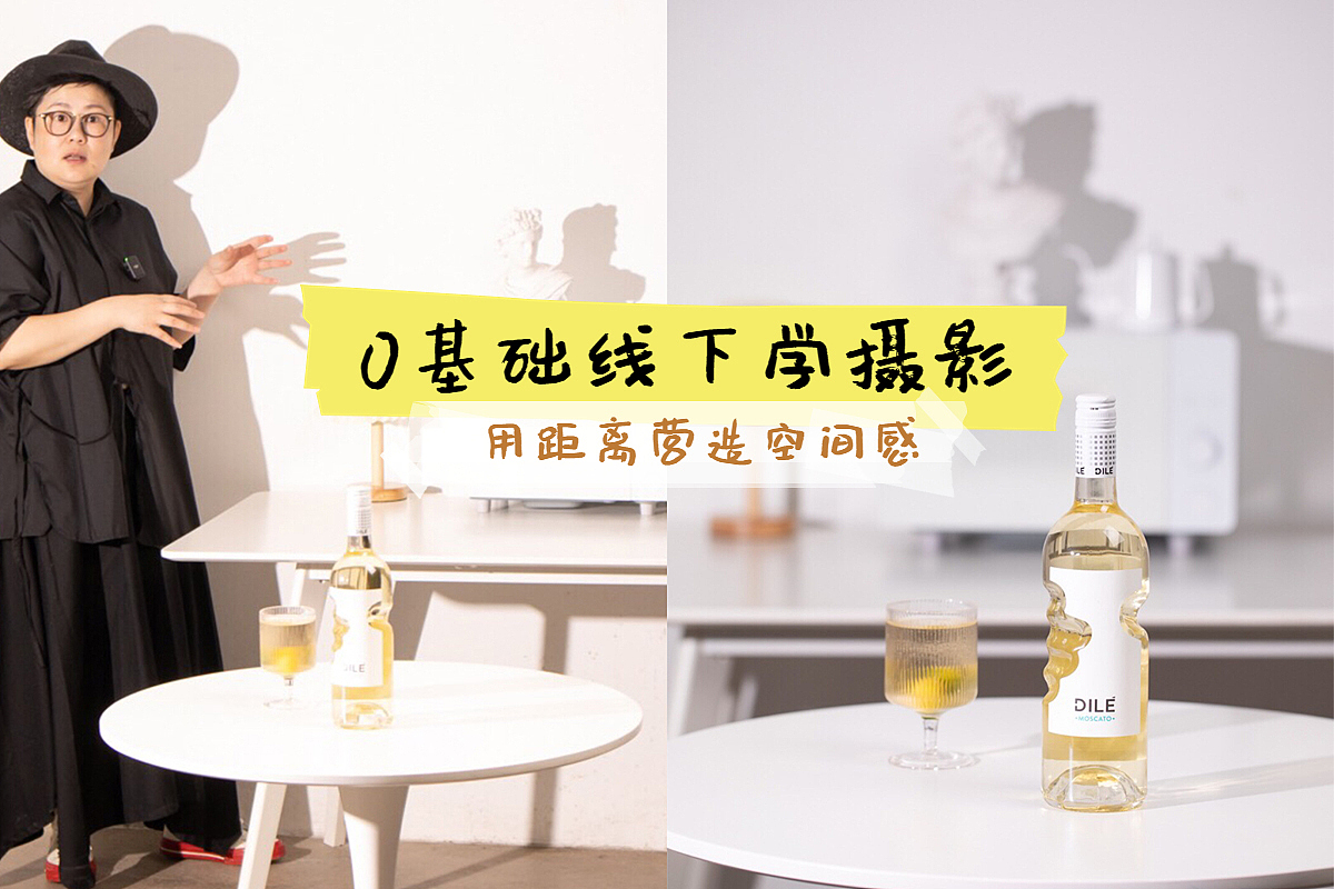 零基础小白学美食摄影,4天拍出这照片,你们觉得怎样