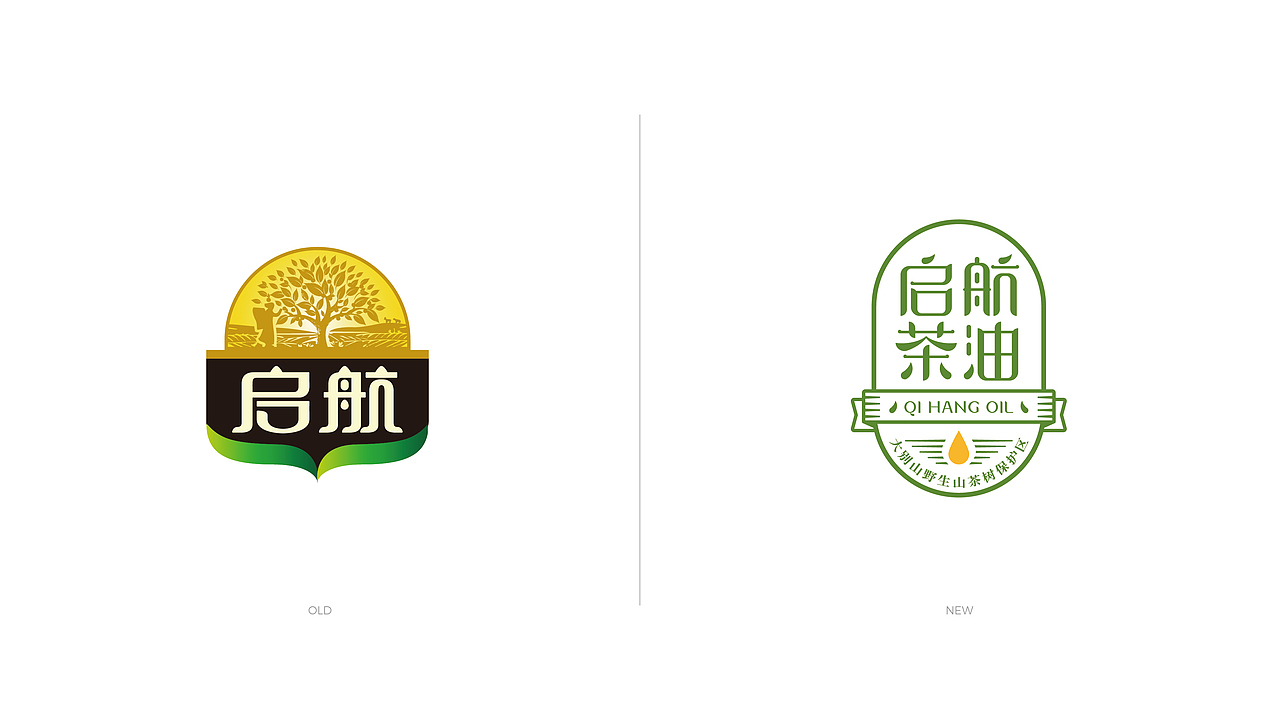 LOGO优化设计合集(图ZMzM2NjY5NTk2) - Logo - 站酷设计师疯狂的铅笔头原创素材 - 站酷ZCOOL
