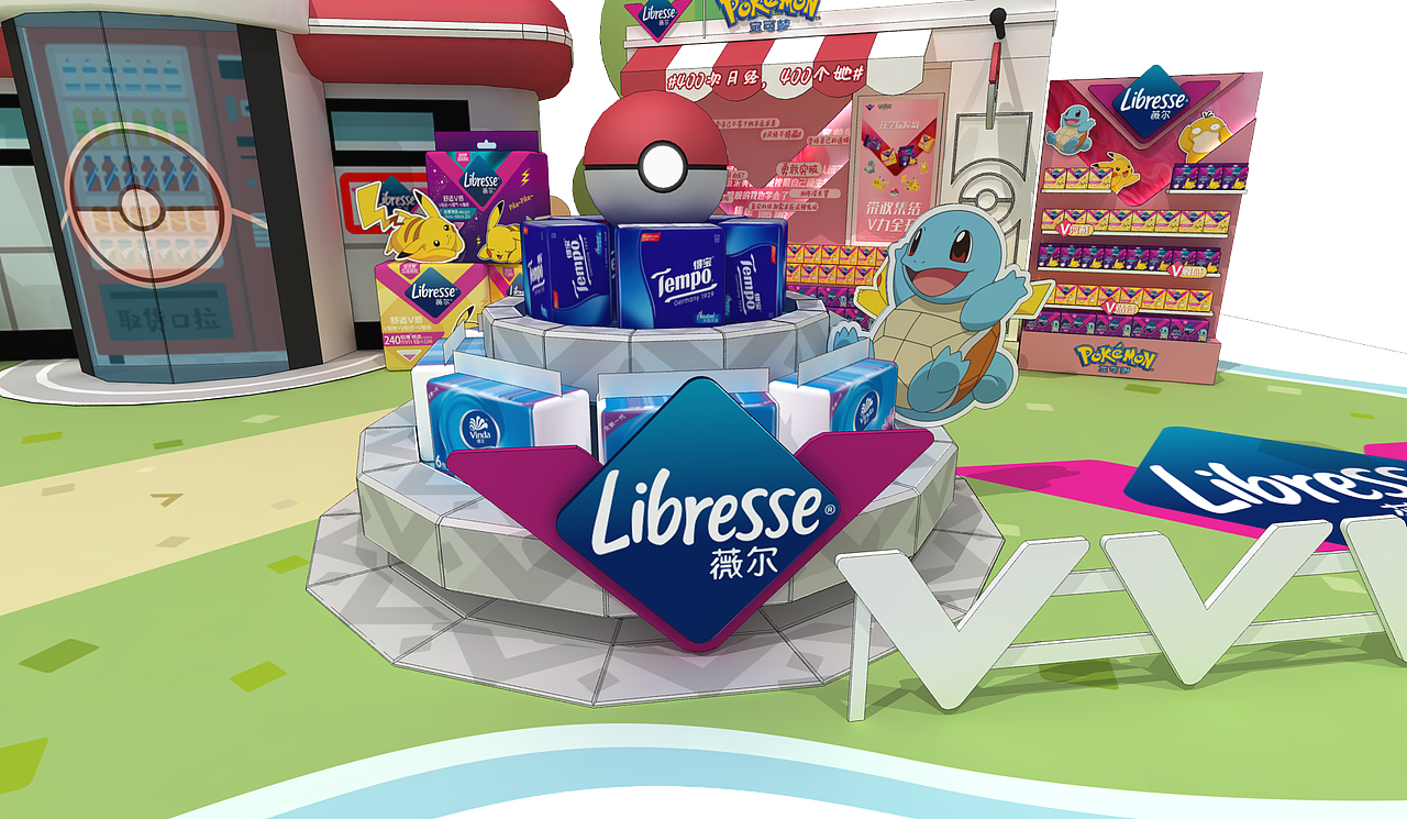 宝可梦主题路演