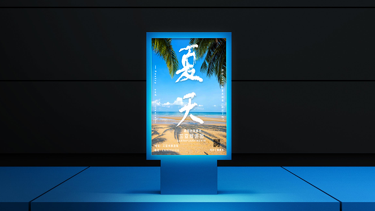 平面作品集（图ZMzQwNjA2MTY4） - 包装 - 站酷设计师夙言纳原创素材 - 站酷ZCOOL
