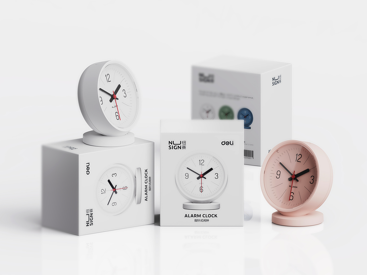 新意其中,纽赛时晷闹钟