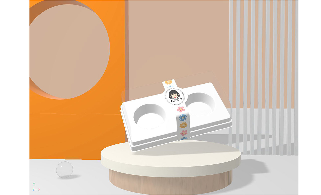 【花见团子蛋糕店】品牌设计——坚果HT