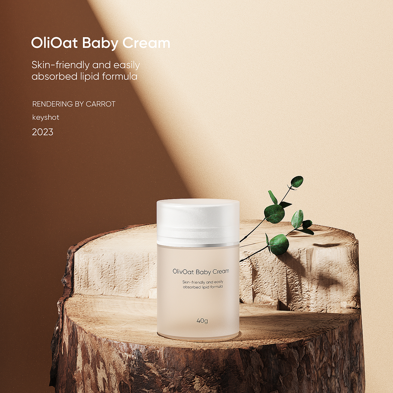 KeyShot 渲染-美妝篇（圖ZMzM2MTkzNjU2） - 產(chǎn)品 - 站酷設(shè)計師胡蘿卜湯原創(chuàng)素材 - 站酷ZCOOL