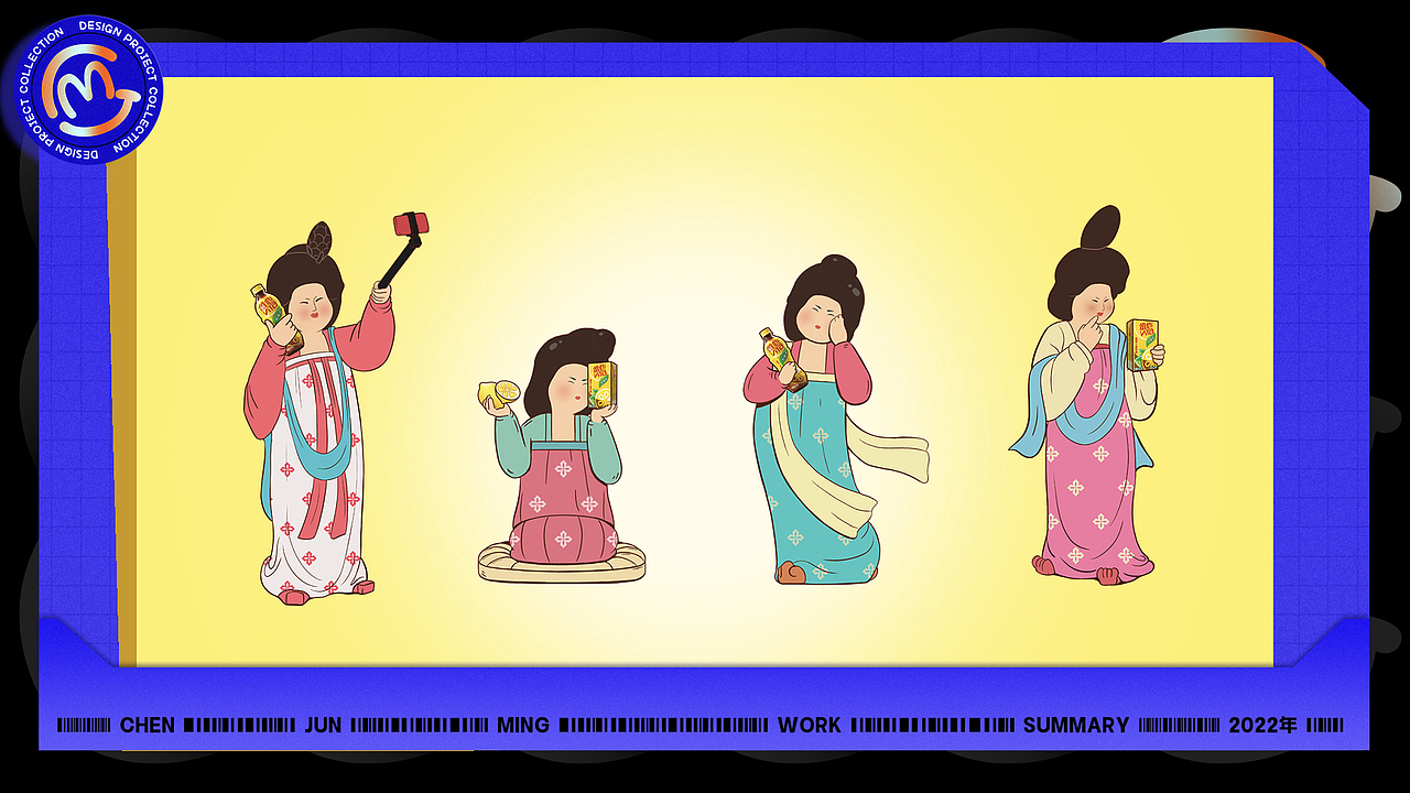 2022年作品集合