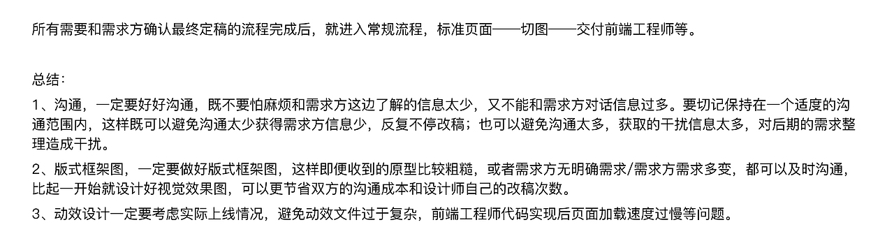 宠物行业网站设计（上）（图ZMzQ5MDI1NzAw） - 企业官网 - 站酷设计师瓜师傅不啃瓜皮原创素材 - 站酷ZCOOL