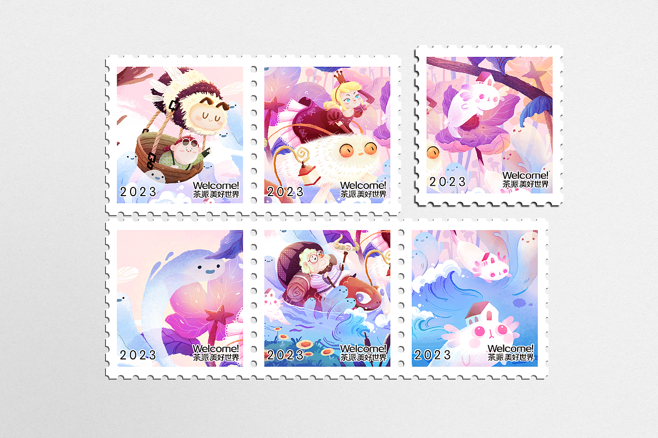 茶派美好世界丨奇妙之旅（图ZMzQxODY0NTg4） - 商业插画 - 站酷设计师丁萝菠原创素材 - 站酷ZCOOL