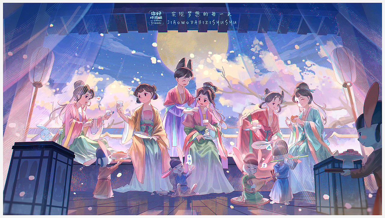 #坏孩纸的日常#（二十）——秋的日记（图ZMzUzMjA5MzI4） - 艺术插画 - 站酷设计师叫我大鼻子叔叔原创素材 - 站酷ZCOOL