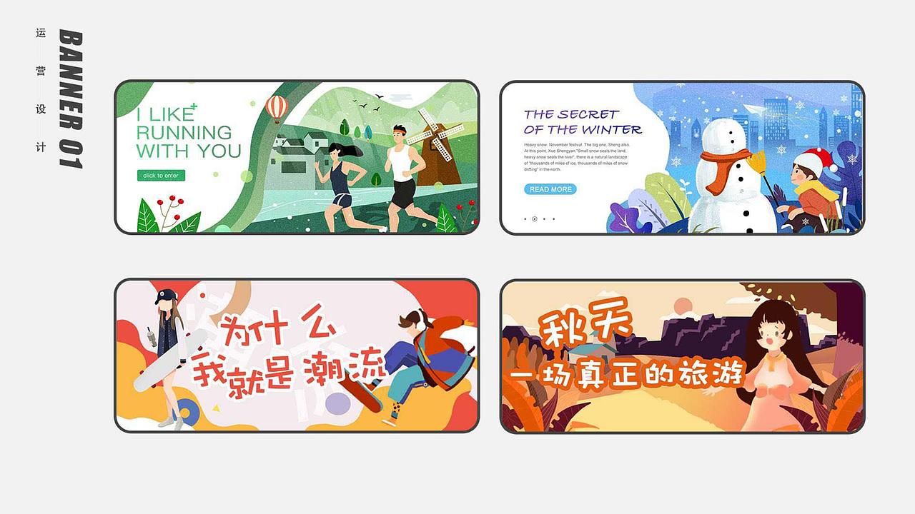 2023-作品集（图ZMzQ5OTg4ODg4） - APP界面 - 站酷设计师最光阴啊原创素材 - 站酷ZCOOL