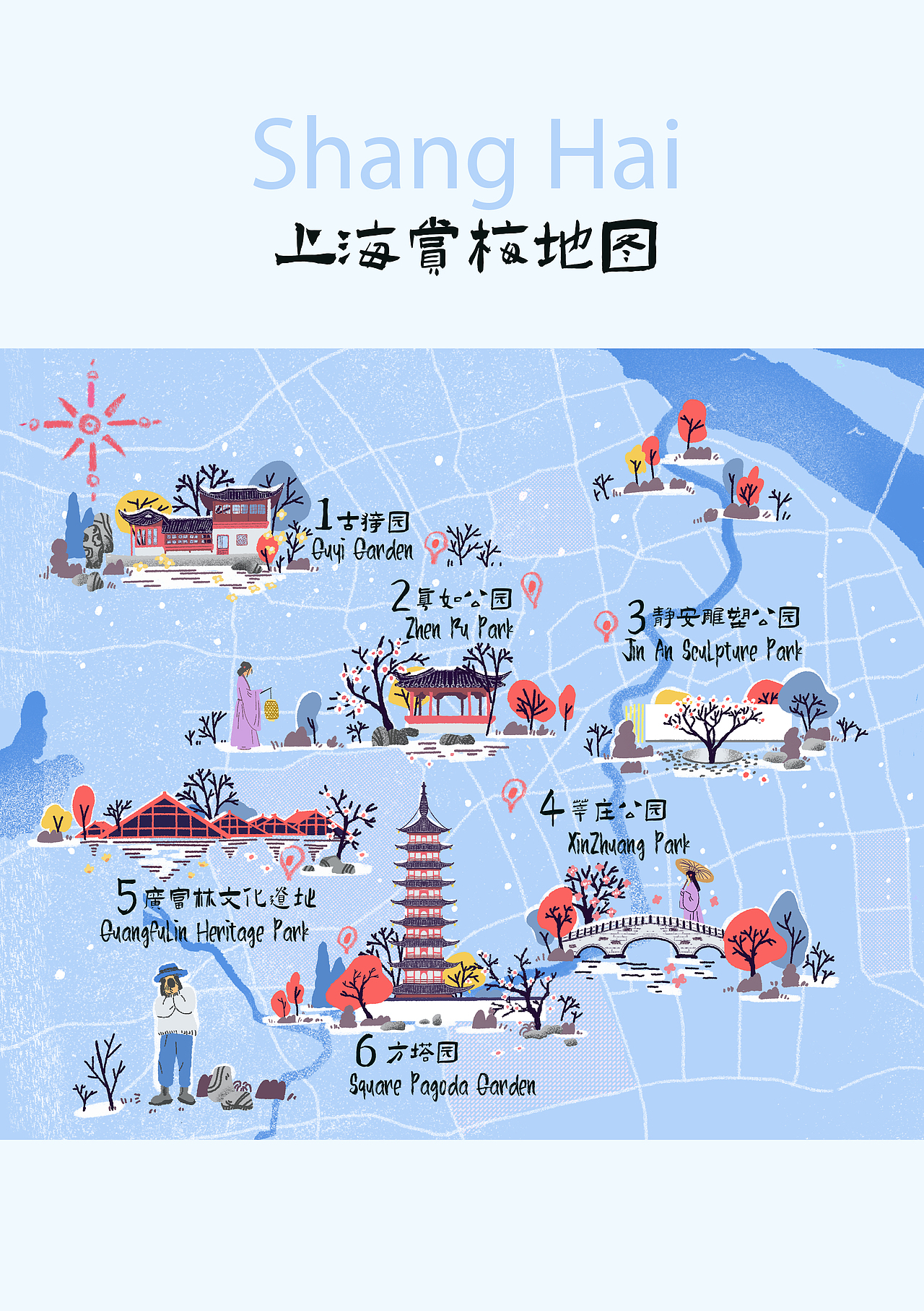 上海四季赏景地图