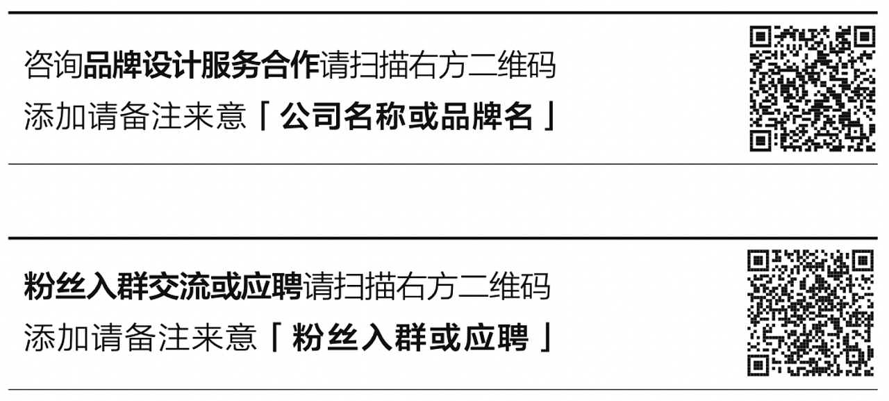 四川签签万万福油烫串餐饮品牌设计×IP设计｜三喵设计（图ZMzM0NjE4ODA4） - 品牌 - 站酷设计师三喵设计原创素材 - 站酷ZCOOL