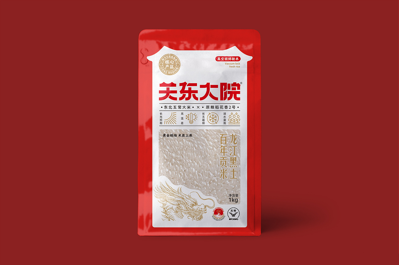 April作品「关东大院」东北五常大米包装设计（图ZMzIxOTk0NDQ0） - 包装 - 站酷设计师猿人创意工作室原创素材 - 站酷ZCOOL
