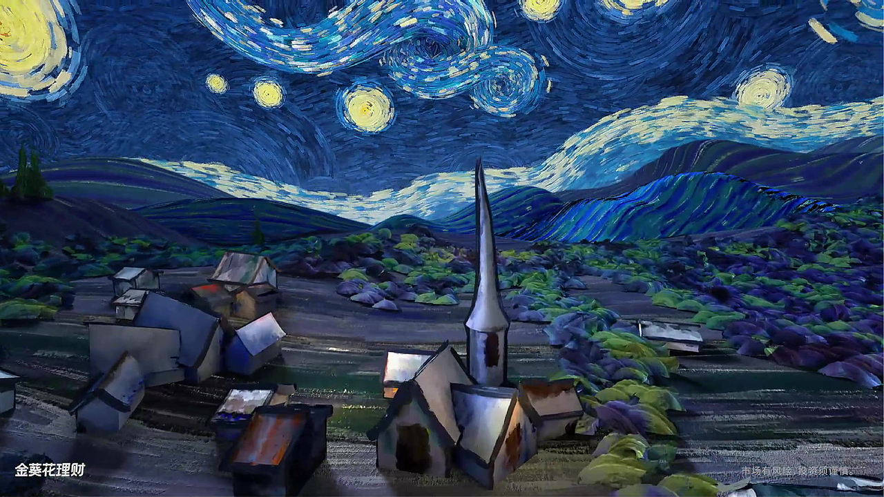 招商银行金葵花理财CG影片：大师的花（图ZMzIxNjY5MDQ0） - 动画/影视 - 站酷设计师2XLabs原创素材 - 站酷ZCOOL