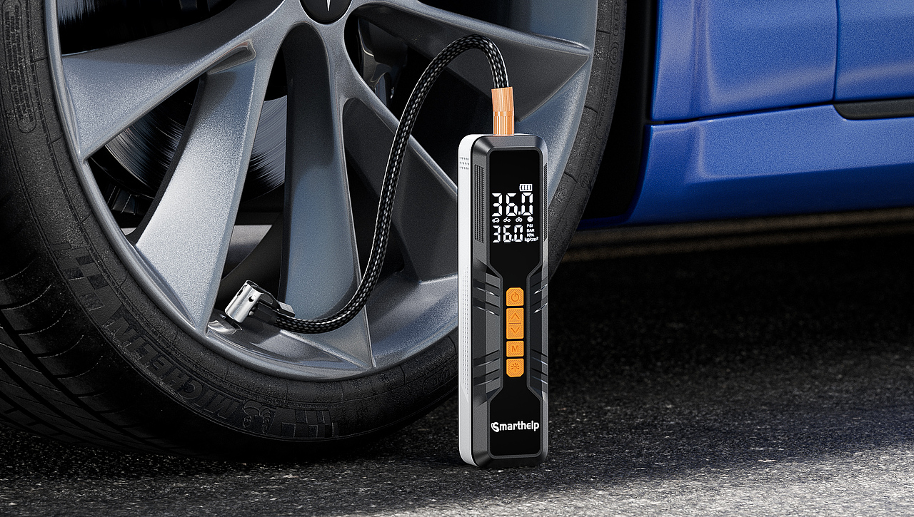 Avanish | 充气泵 | 小家电