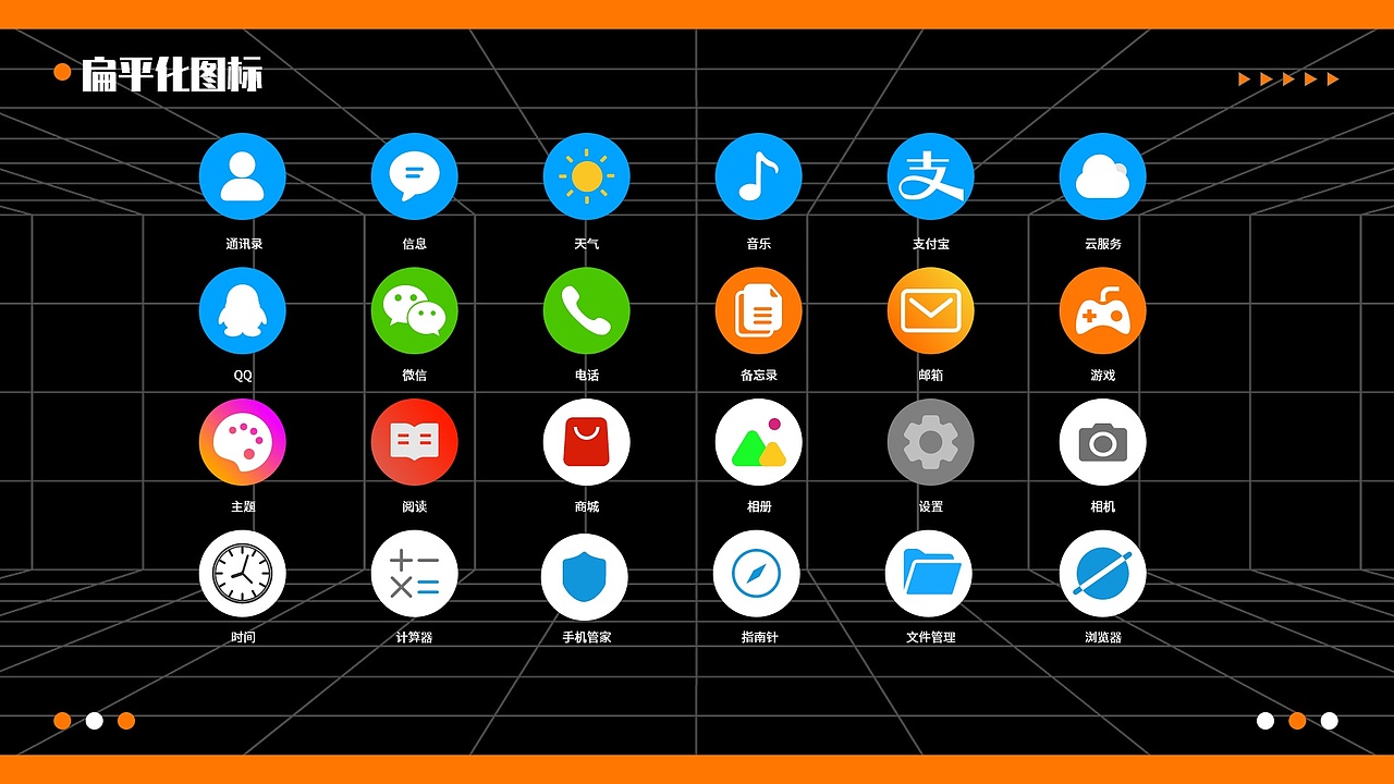 梁晶阁的个人作品集