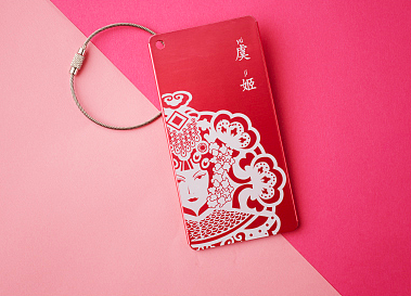 晨光“盛世新颜”系列礼盒-包装设计