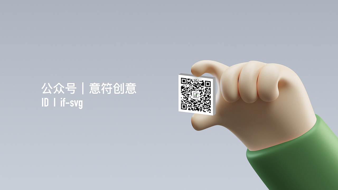 腾讯小鹅拼拼 × 意符创意｜精选案例（图ZMzA4NjIzMzM2） - 品牌 - 站酷设计师意符创意原创素材 - 站酷ZCOOL