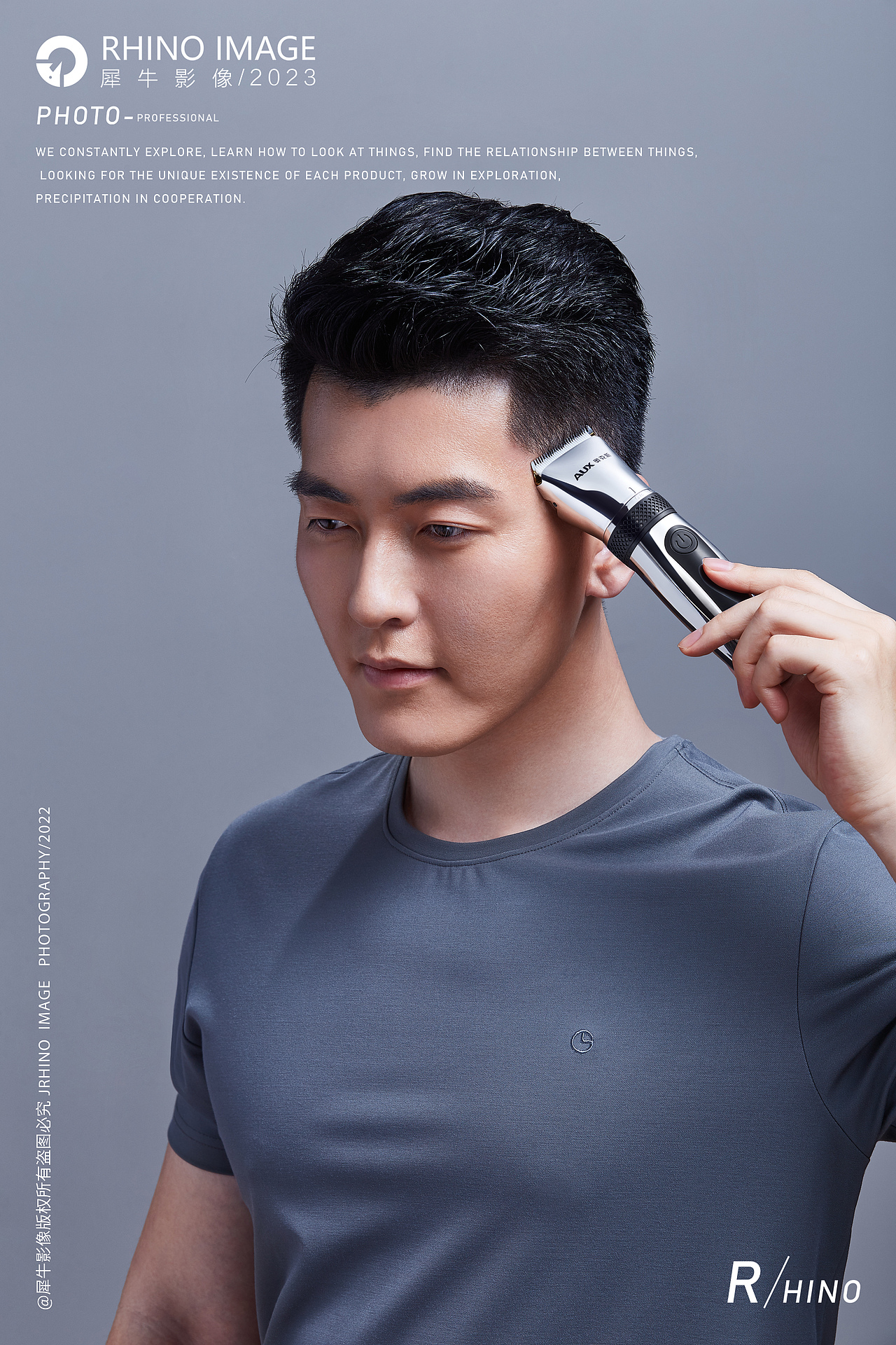 奥克斯剃须刀 | 小家电 | 犀牛影像（图ZMzU2MzE3MTI0） - 产品摄影 - 站酷设计师犀牛影像原创素材 - 站酷ZCOOL