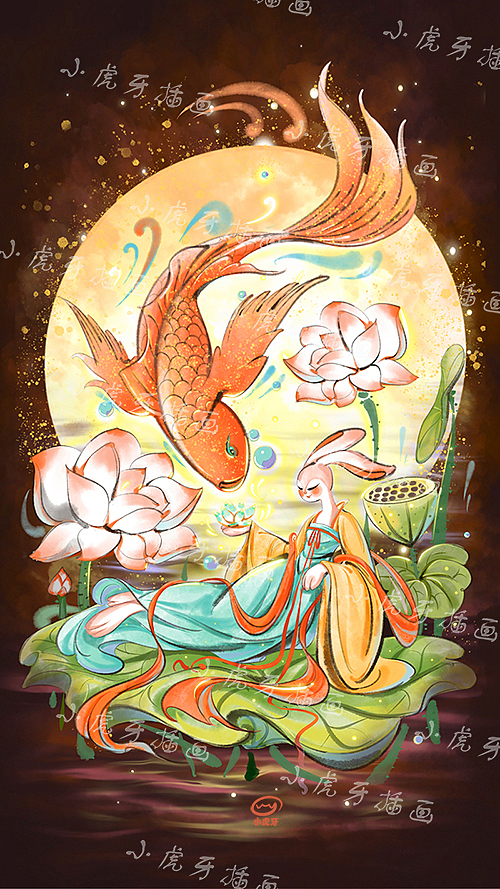 鱼兔呈祥（图ZMzUwMjExMzky） - 商业插画 - 站酷设计师小虎牙Huya原创素材 - 站酷ZCOOL