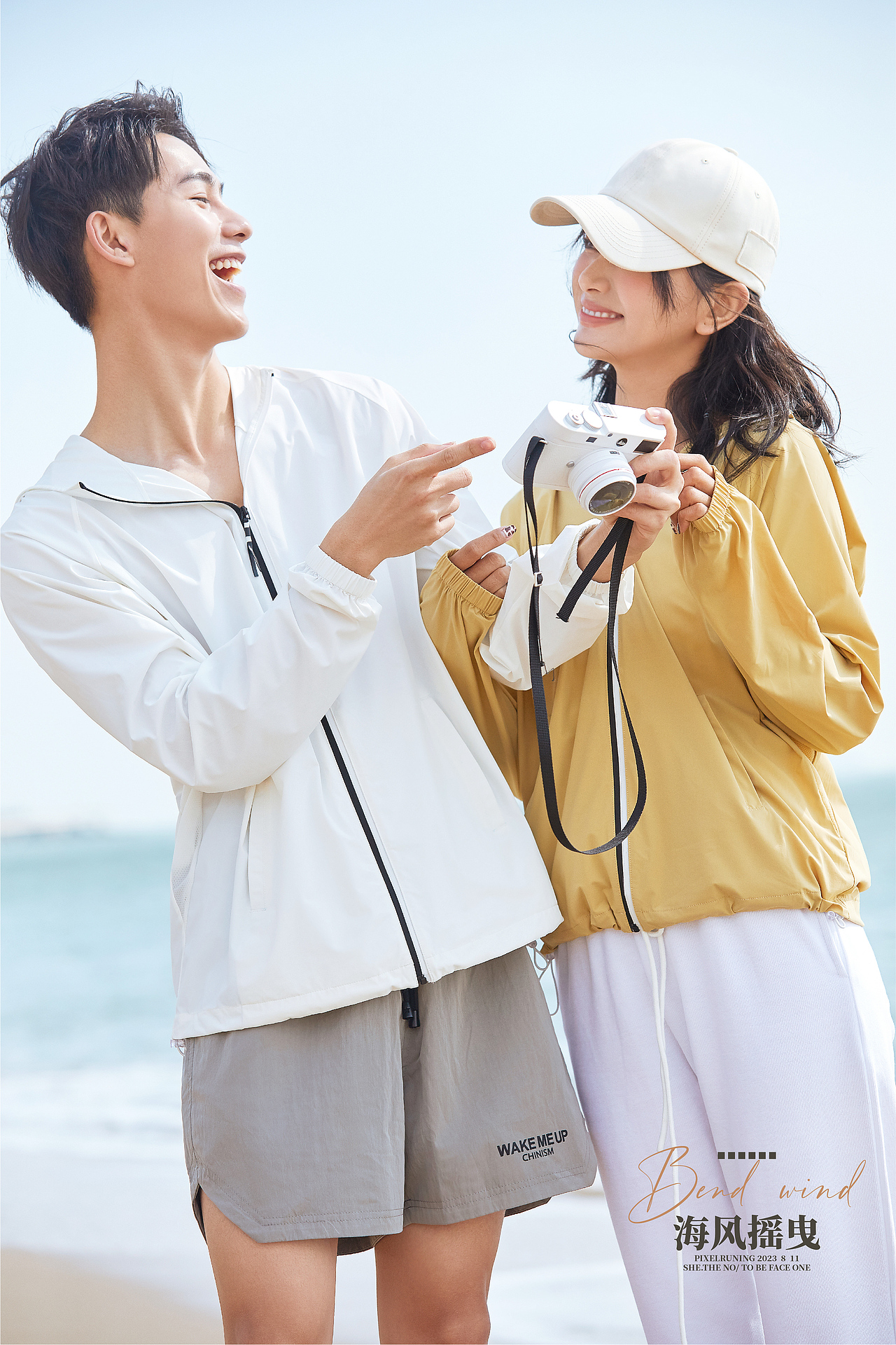 防晒衣ootd｜出去野