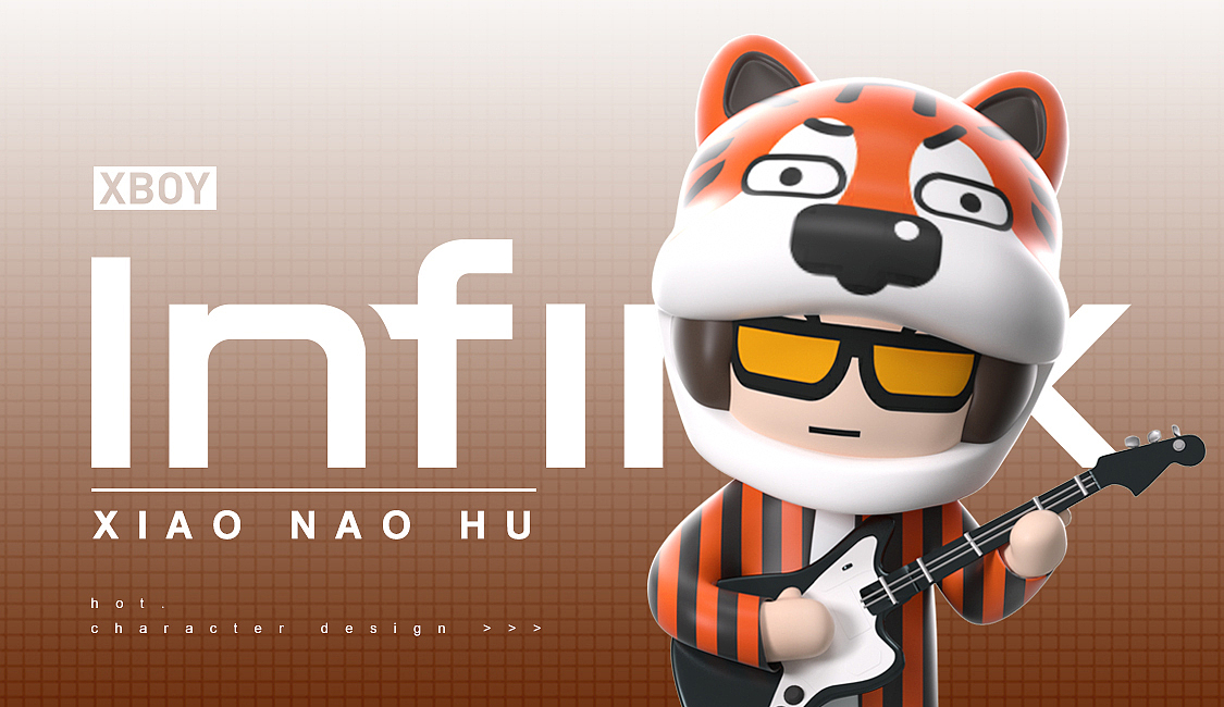 INFINIX . X-BOY小闹虎潮玩(图ZMzI3NTMzNzI4) - 人物/生物 - 站酷设计师Sherry雪梨梨原创素材 - 站酷ZCOOL