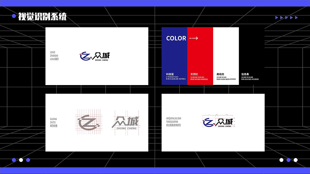 梁晶阁的个人作品集