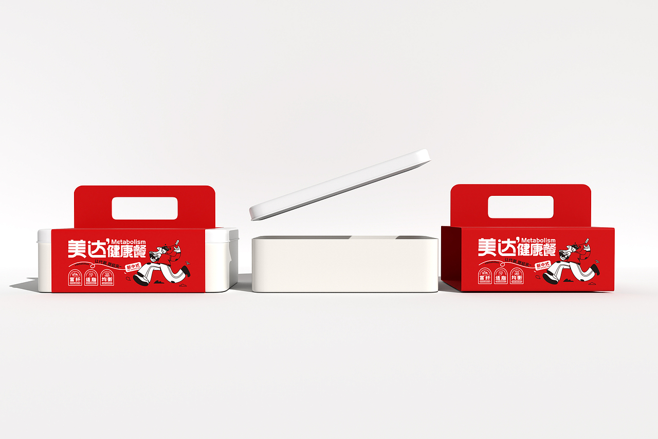 餐饮包装 外卖盒包装 饮品包装 健康餐（图ZMzU3Nzg1NjY4） - 包装 - 站酷设计师OYE品牌设计原创素材 - 站酷ZCOOL