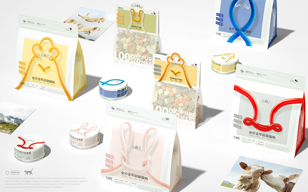 Geetu 宠物品牌包装设计 &middot; 猫粮 品牌