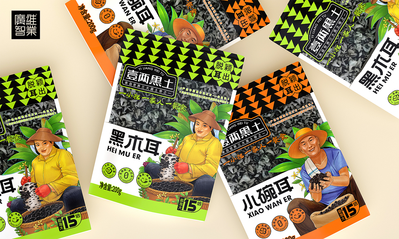 壹两黒土x东北木耳（图ZMzU0NDY4Njg0） - 包装 - 站酷设计师杨小羊喵原创素材 - 站酷ZCOOL