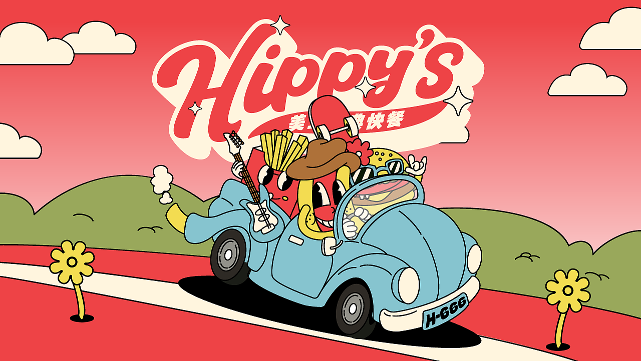 HIPPY'S嬉皮士×SansStudio｜和平·爱与嬉皮士（图ZMzU2MzcwNTIw） - 品牌 - 站酷设计师SANS设计工作室原创素材 - 站酷ZCOOL